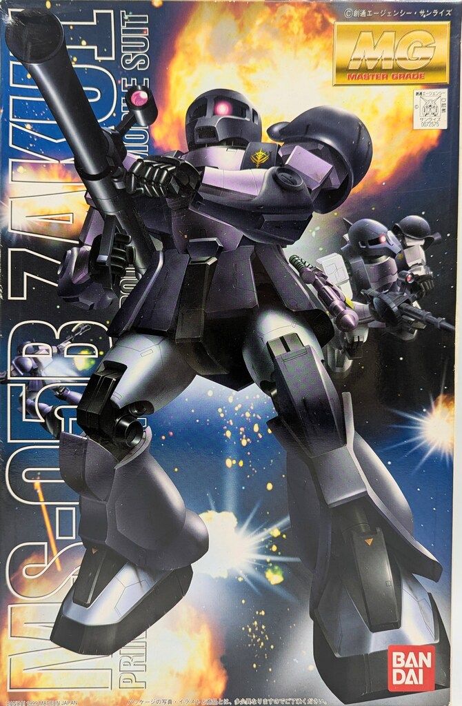 ガンダム MSセレクション 58体セットHGシリーズ フルカラー BANDAI ガンダム MSセレクション 58体セットHGシリーズ フルカラー BANDAI