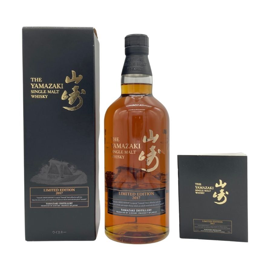 N*h様 アードベッグ ardbeg シングルカスクNo.2518 アードベッグ