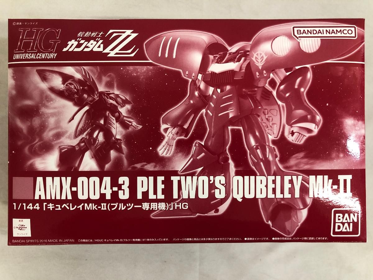 未開封】1/144 HGUC AMX-004-3 キュベレイMk-II(プルツー専用機