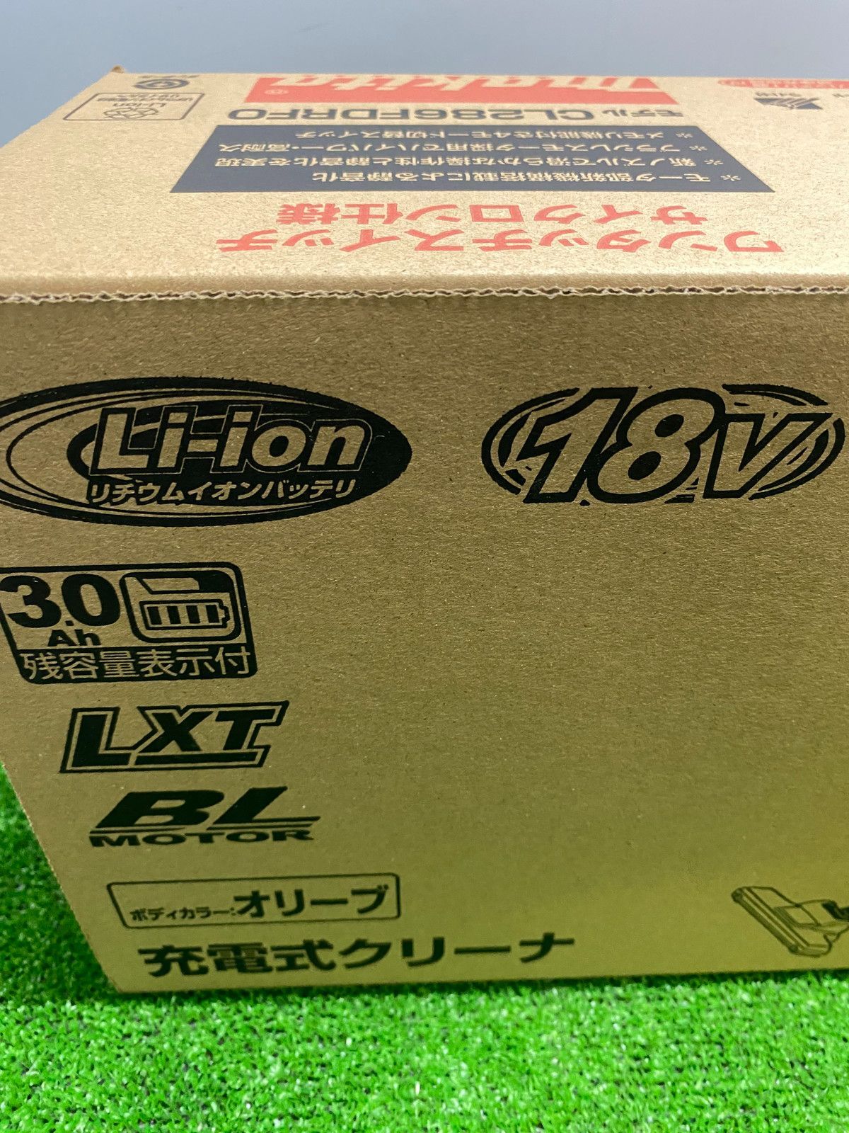 ●makita マキタ 充電式クリーナー 掃除機 CL286FDRFO オリーブ 18V バッテリー１個 充電器付 u251015_200 WWW_KANDAIZUMI_COM