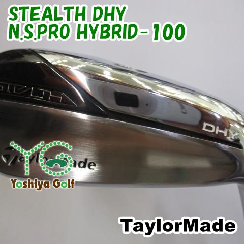 Ｉ　返金対応 中古ゴルフクラブ】ミズノ T-ZOID FLI-HI ユーティリティ オリジナル