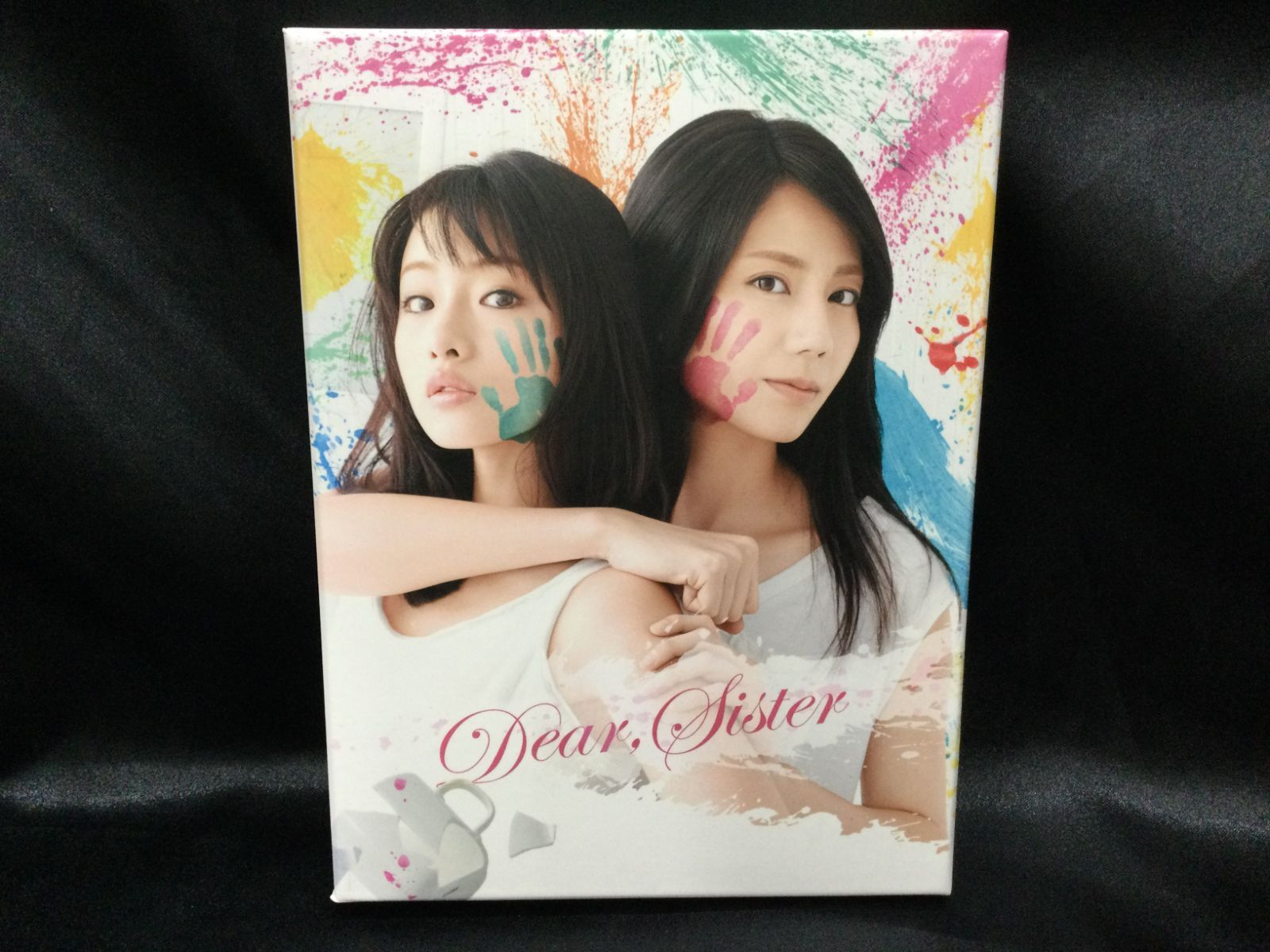 ☆ ディアシスター DVD BOX - メルカリ