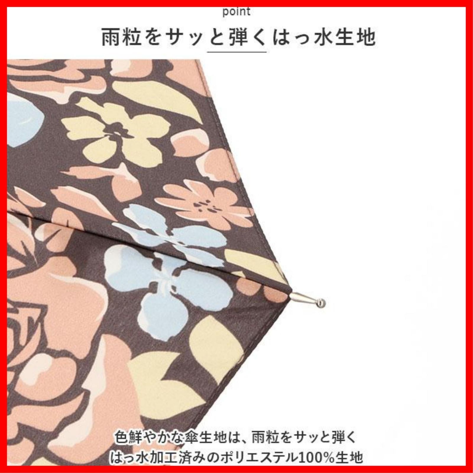 かわいい Standard