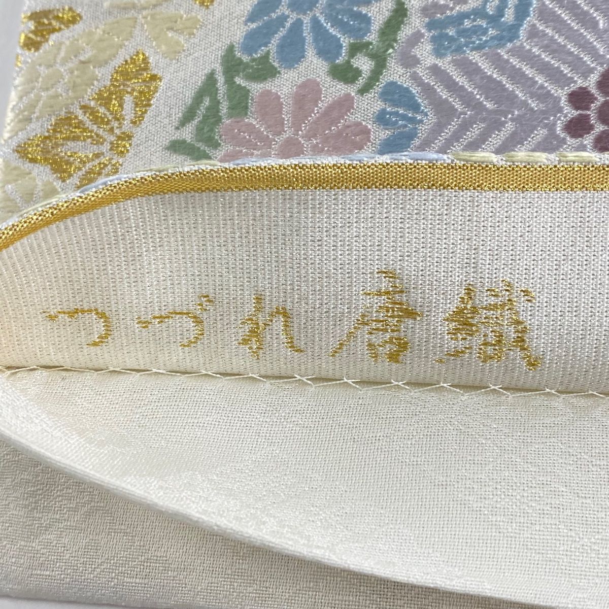 灰白 六通