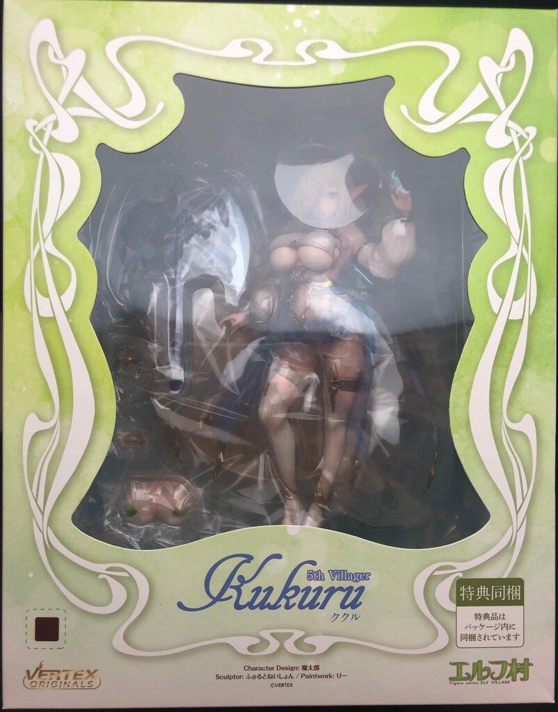 ヴェルテクスVERTEX エルフ村【第5村人 ククル アンテナショップ限定ver/Kukuru-Limited ver.-】