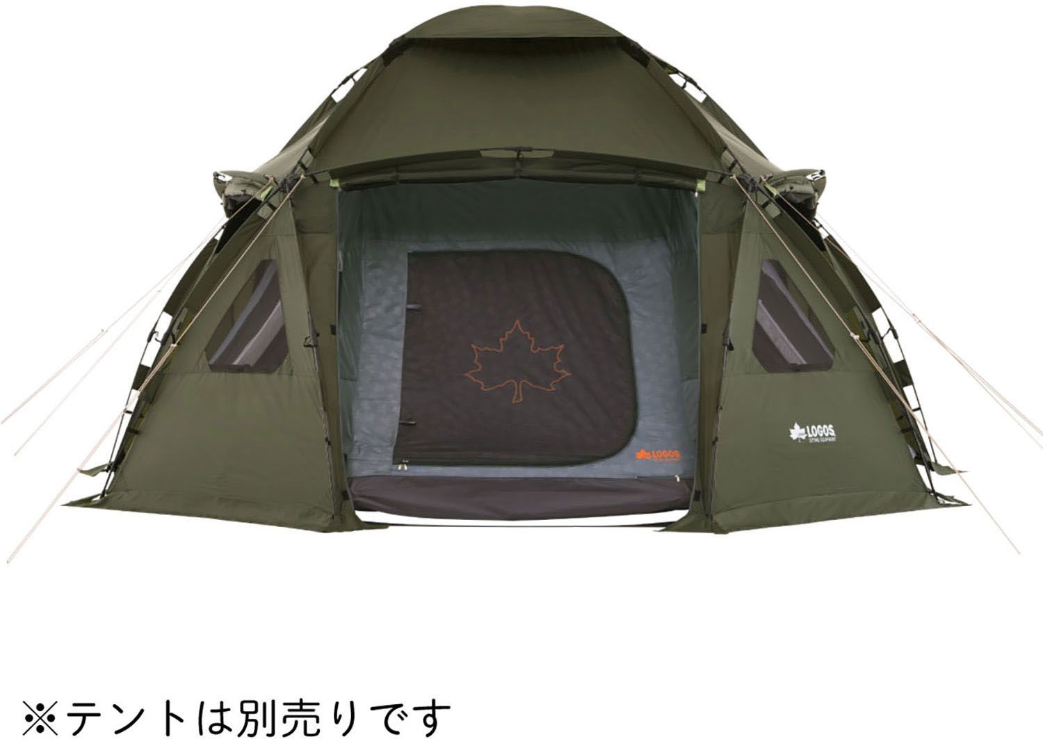 ロゴス LOGOS アウトドア デカゴン500 インナー-グランドシートセット インナーテント グランドシート ドーム テント アクセサリ キャンプ オプション 71459312 -