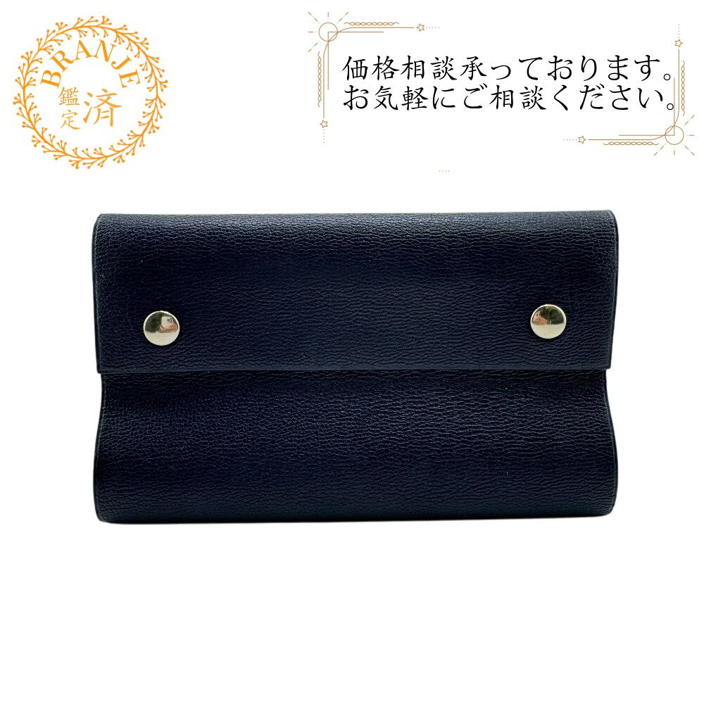 ５％OFF フォロワークーポン HERMES エルメス ヘルメス メモ帳 ロールノート シルバー金具 手帳カバー ブランド おしゃれ 可愛い かわいい ネイビー ユニセックス おすすめ 人気