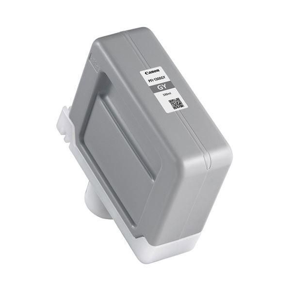 キヤノン インクタンクPFI-1300GY グレー 330ml 0817C001 1個