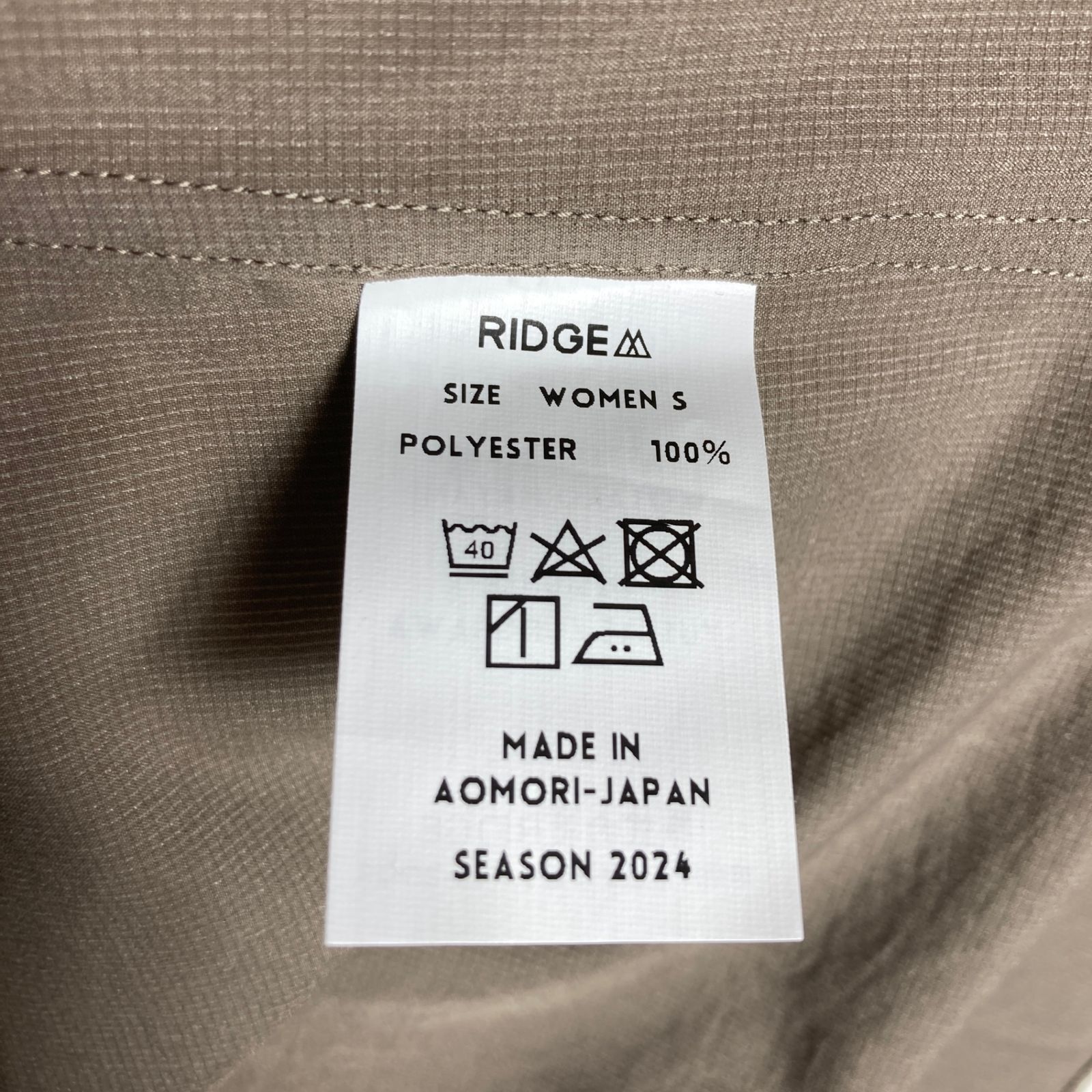 Women s S ブラウン系 Ridge Mountain Gear リッジマウンテンギア ベーシック ロングスリーブ シャツ Basic Long Sleeve Shirt Tawny Brown ポリエステル ウェア トップス USTAUSTRALIA_COM_AU