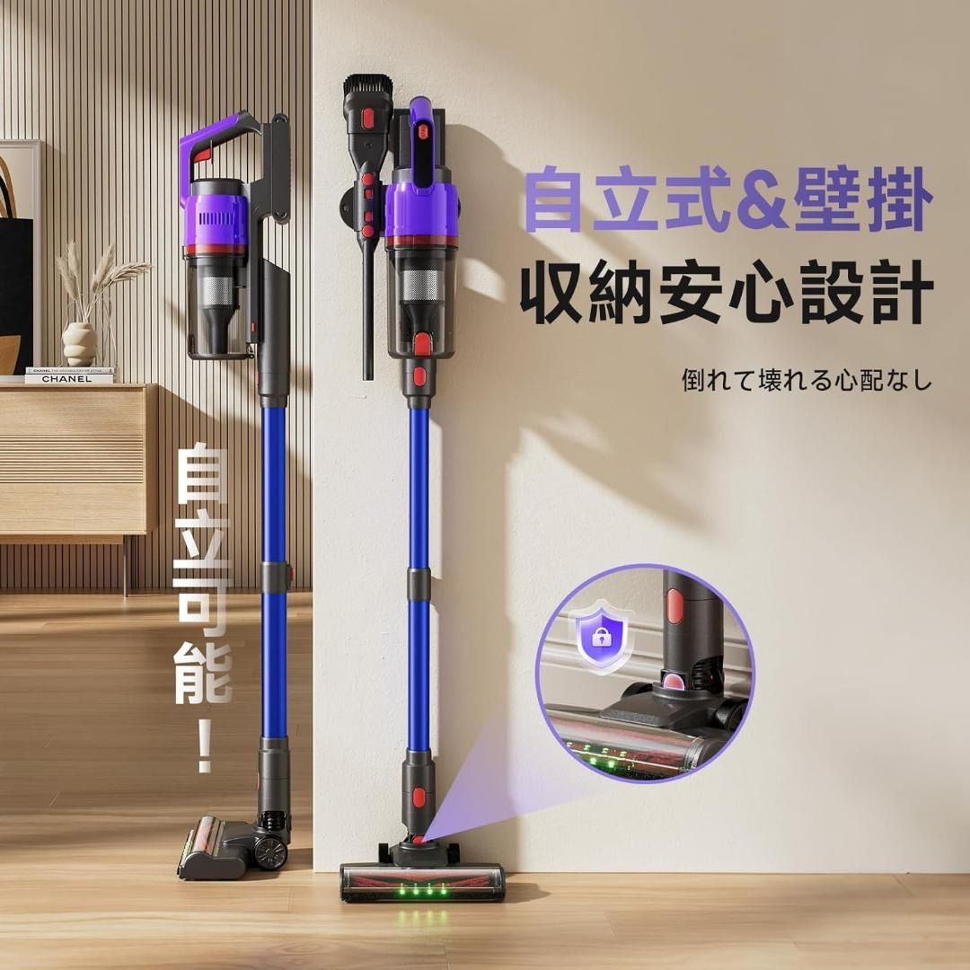 大 掃除機 コードレス 58kPa 強力吸引 自立式 55分連続稼働 1.2L WWW_KANDAIZUMI_COM