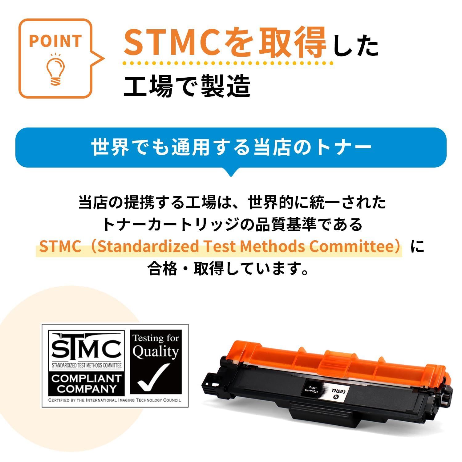 FAX-L2710DN DCP-L2535D