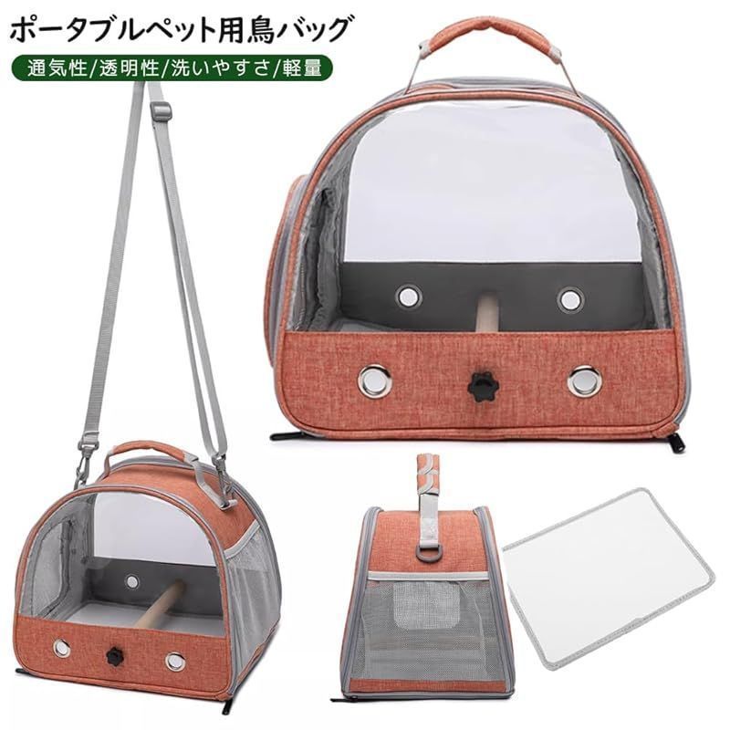 透明パネル