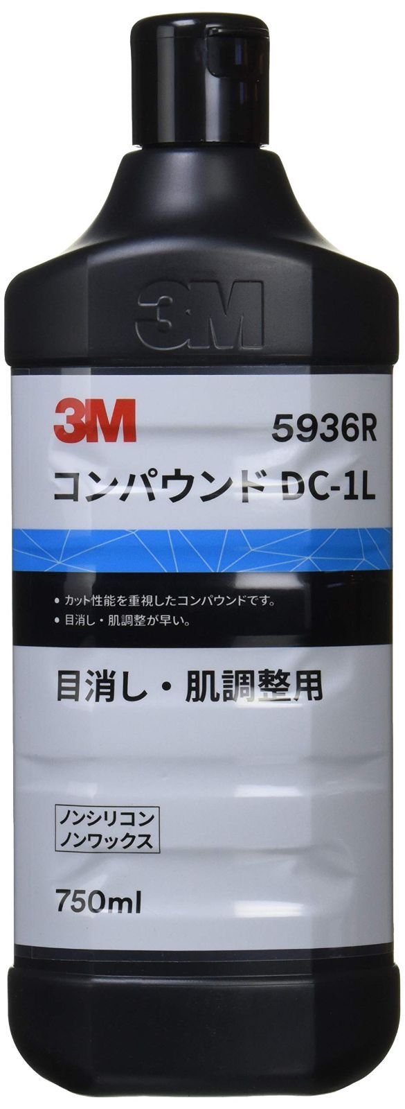 【在庫セール】DC-1L 5936R コンパウンド 目消し・肌調整用/液状 750ml 3M ダイナマイトカット後継品 5936R