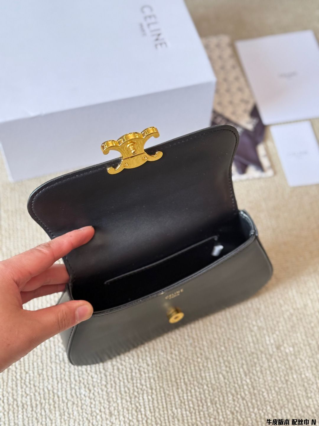 Celine] ティーン ローラ トリオンフデザイン - 高級牛皮革