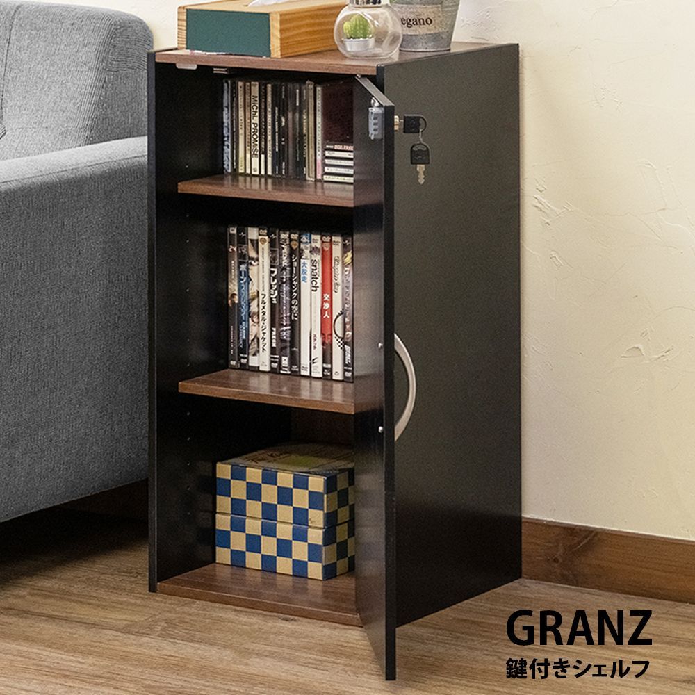鍵付きシェルフ 3段ラック 扉付き 鍵付き カラーボックス 組み立て式