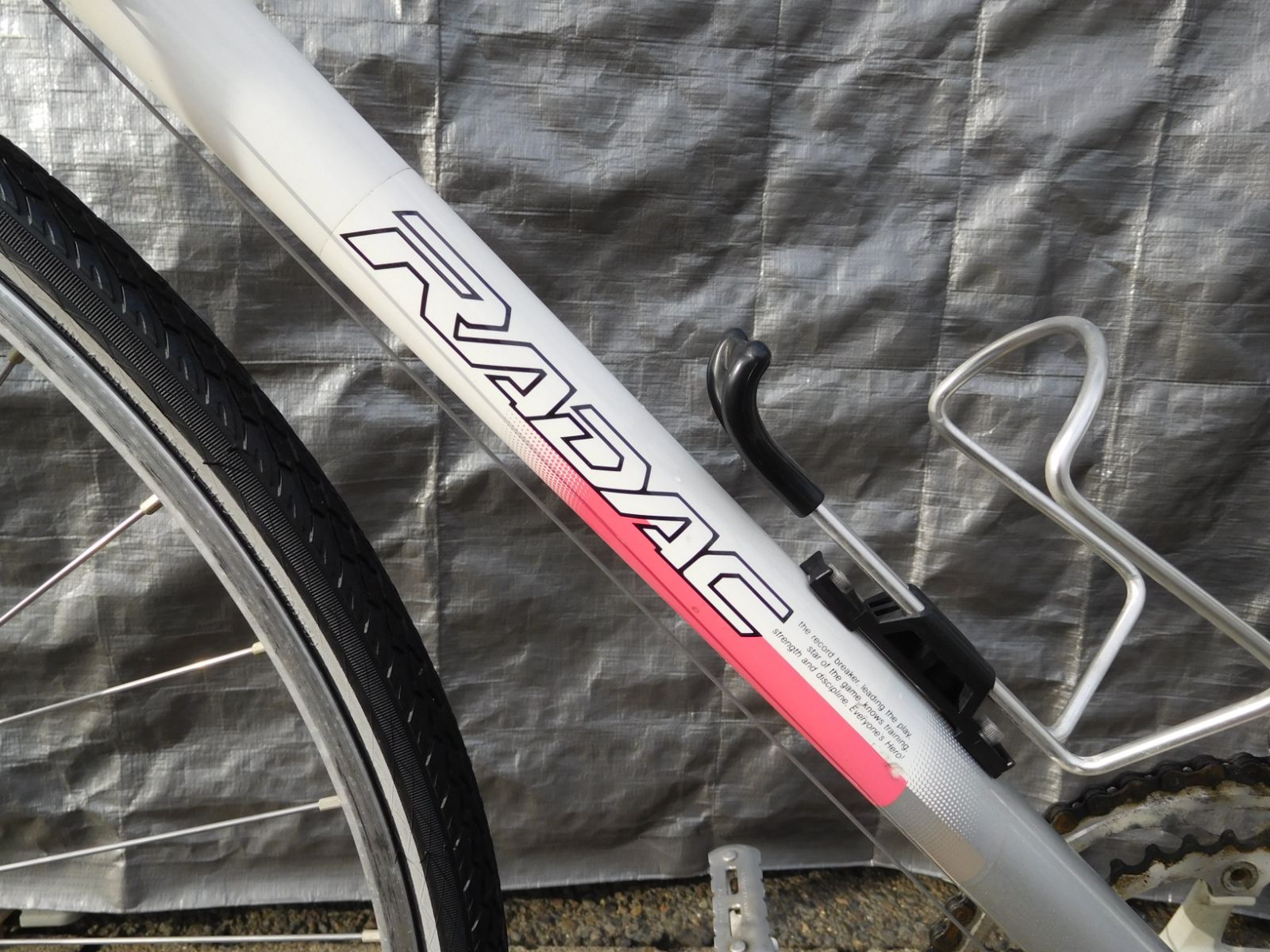 ロードバイク ブリヂストン