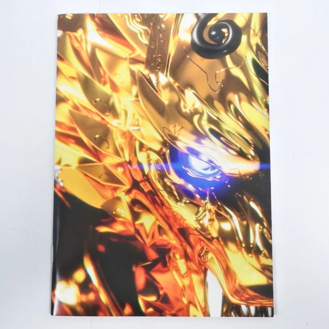 牙狼＜GARO＞-月虹ノ旅人-　COMPLETE　BOX【数量限定生産版／非売品 牙狼<GARO>-月虹ノ旅人- COMPLETE BOX | 中山麻聖 | PCXE-60186