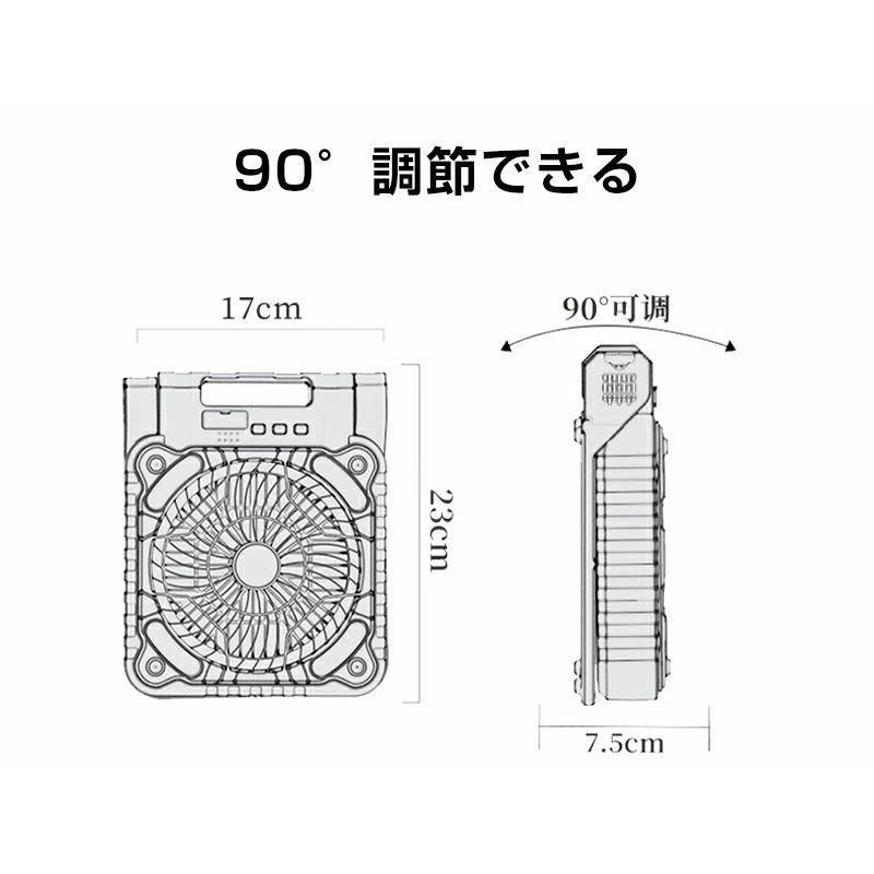 壁掛け