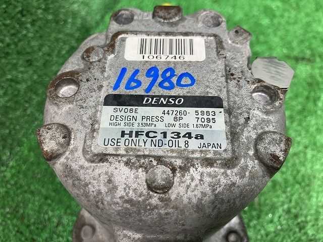 447260-5963 95200-76G30