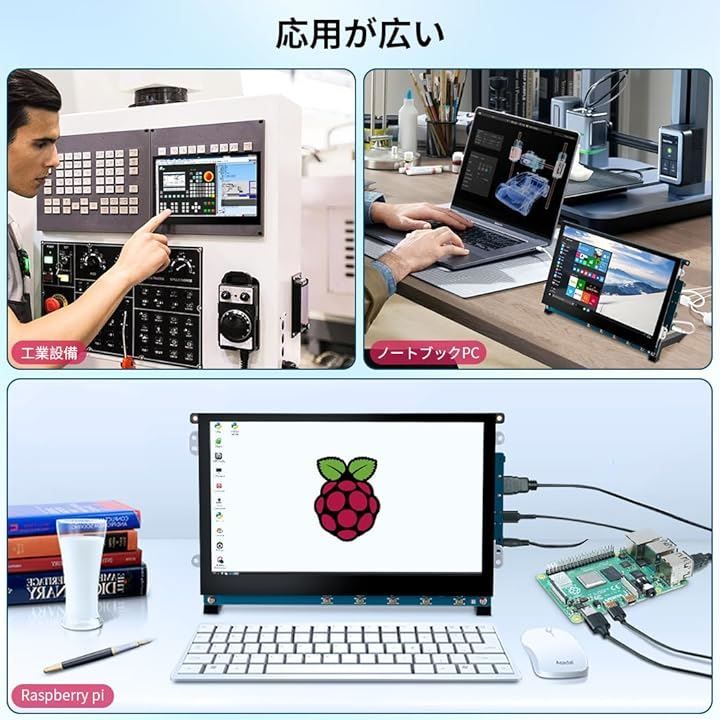 Pi