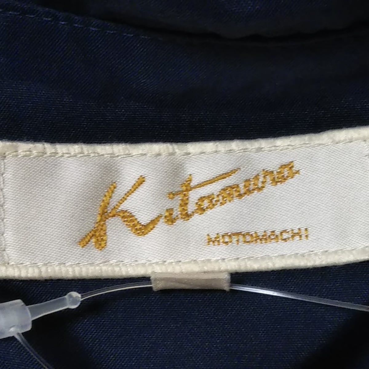 KITAMURA(キタムラ) コート サイズ38 M レディース美品 - ダーク