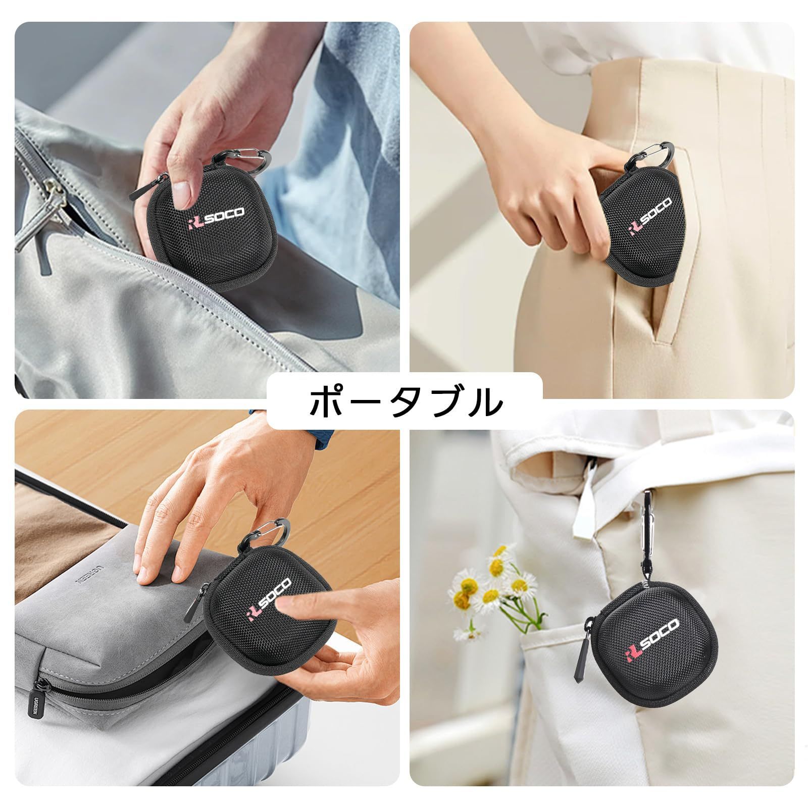 新着商品】RLSOCO 収納ケース ソニー Sony LinkBuds open WF