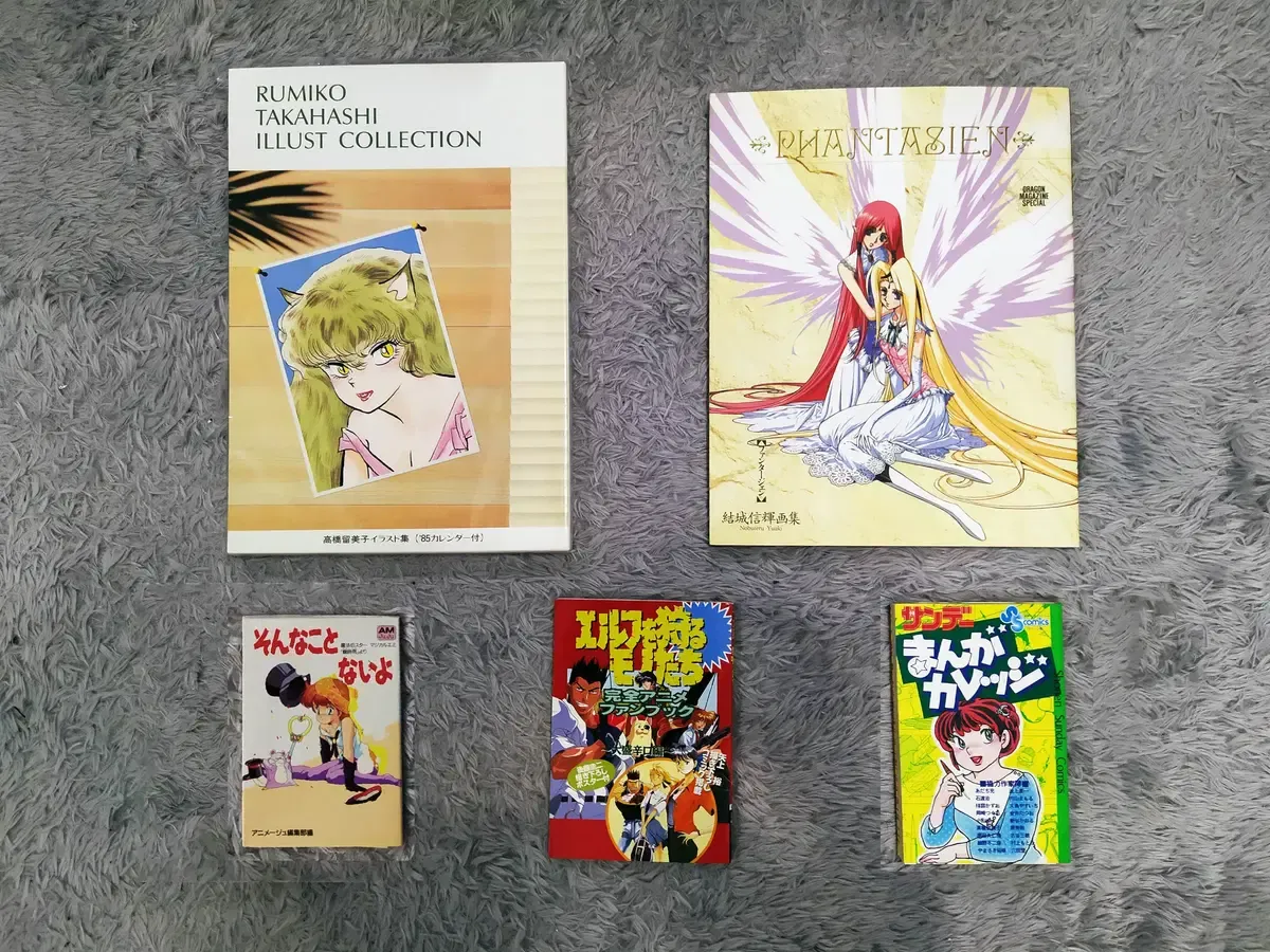 2025年最新】結城信輝 画集の人気アイテム - メルカリ