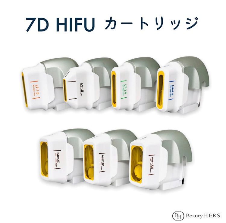 HIFU 7Dハイフ カートリッジ》 【フェイス用・ボディ用】 ハイフ hifu