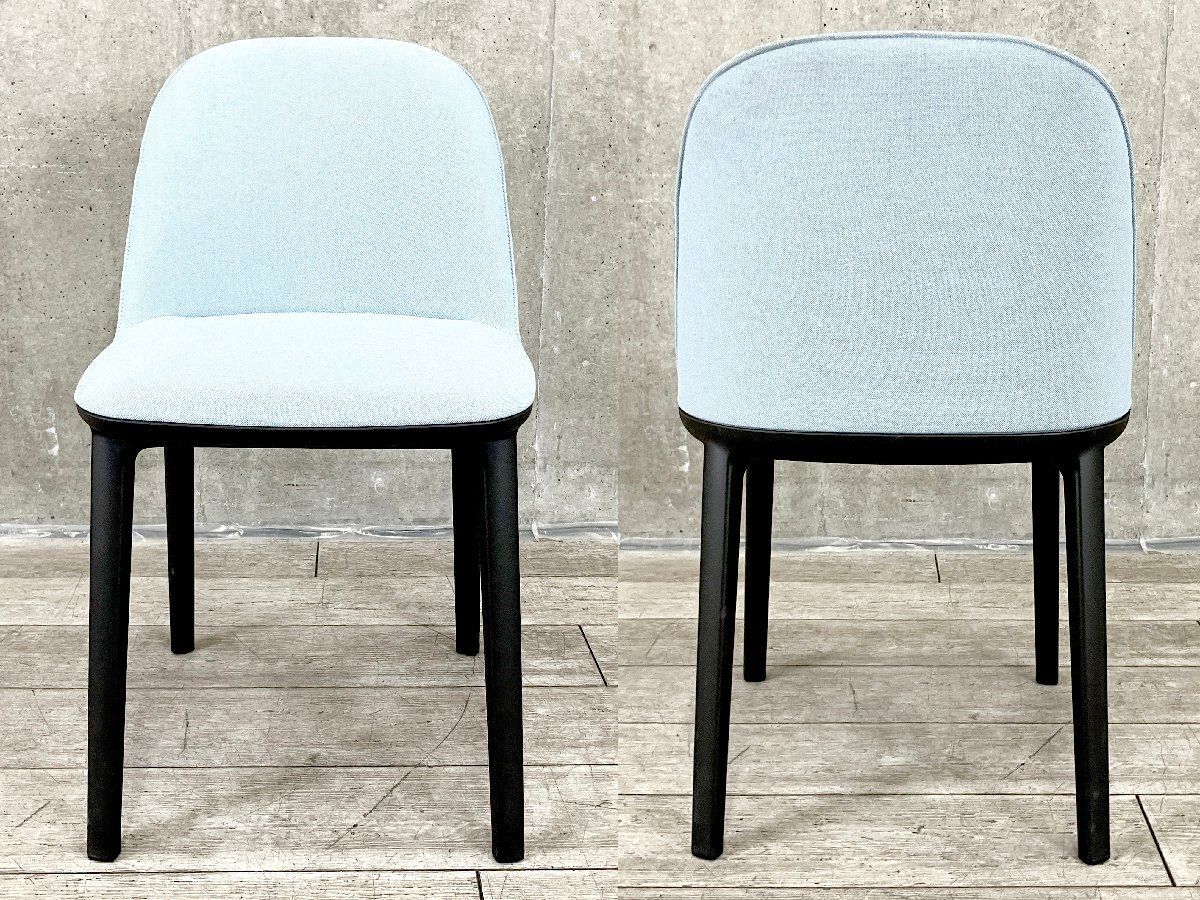 vitra ヴィトラ SOFTSHELL SIDE CHAIR ソフトシェル サイド チェア ロナン - エルワン ブルレック ライトブルー系