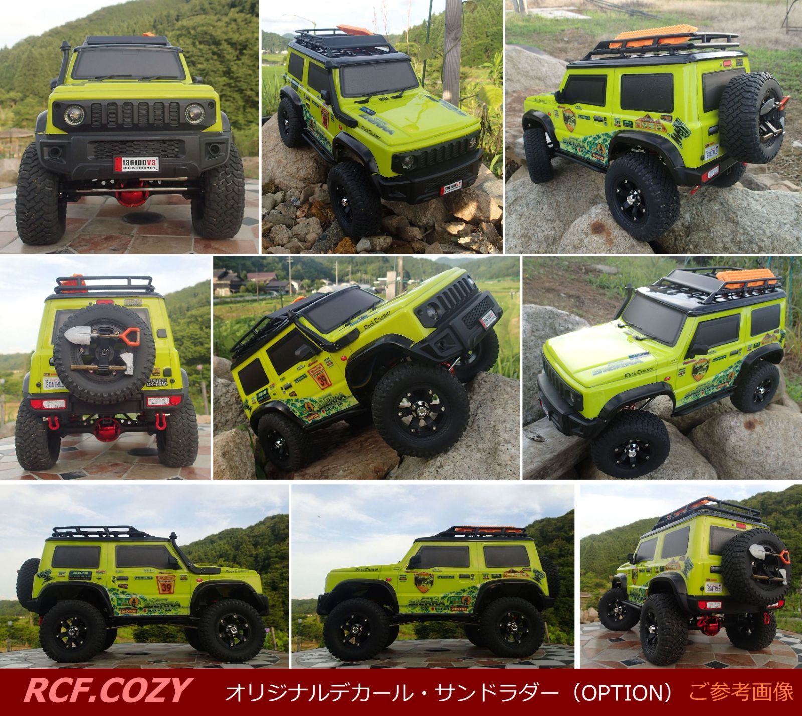 アクセサリー付 限定セット ☆ RGT RC4 V3 JIMNY J4 黄色 - メルカリ