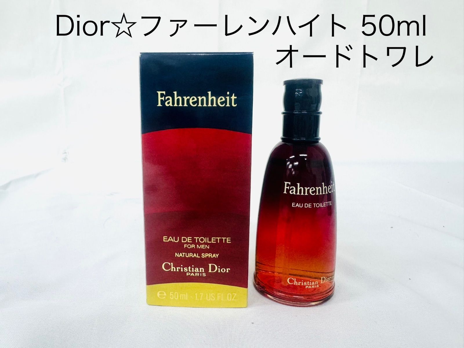 Dior クリスチャンディオール ファーレンハイト FOR MEN