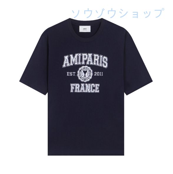 値下げ 新品未使用 Amiparis アミパリス Tシャツ 半袖 男女兼用 紺色 - メルカリ