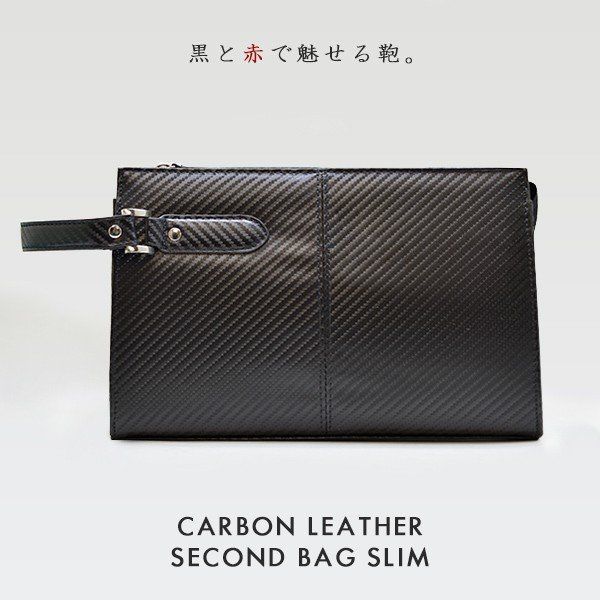 送料無料＆税込価格》《新品未使用》《数量限定》《特別価格》BARON 
