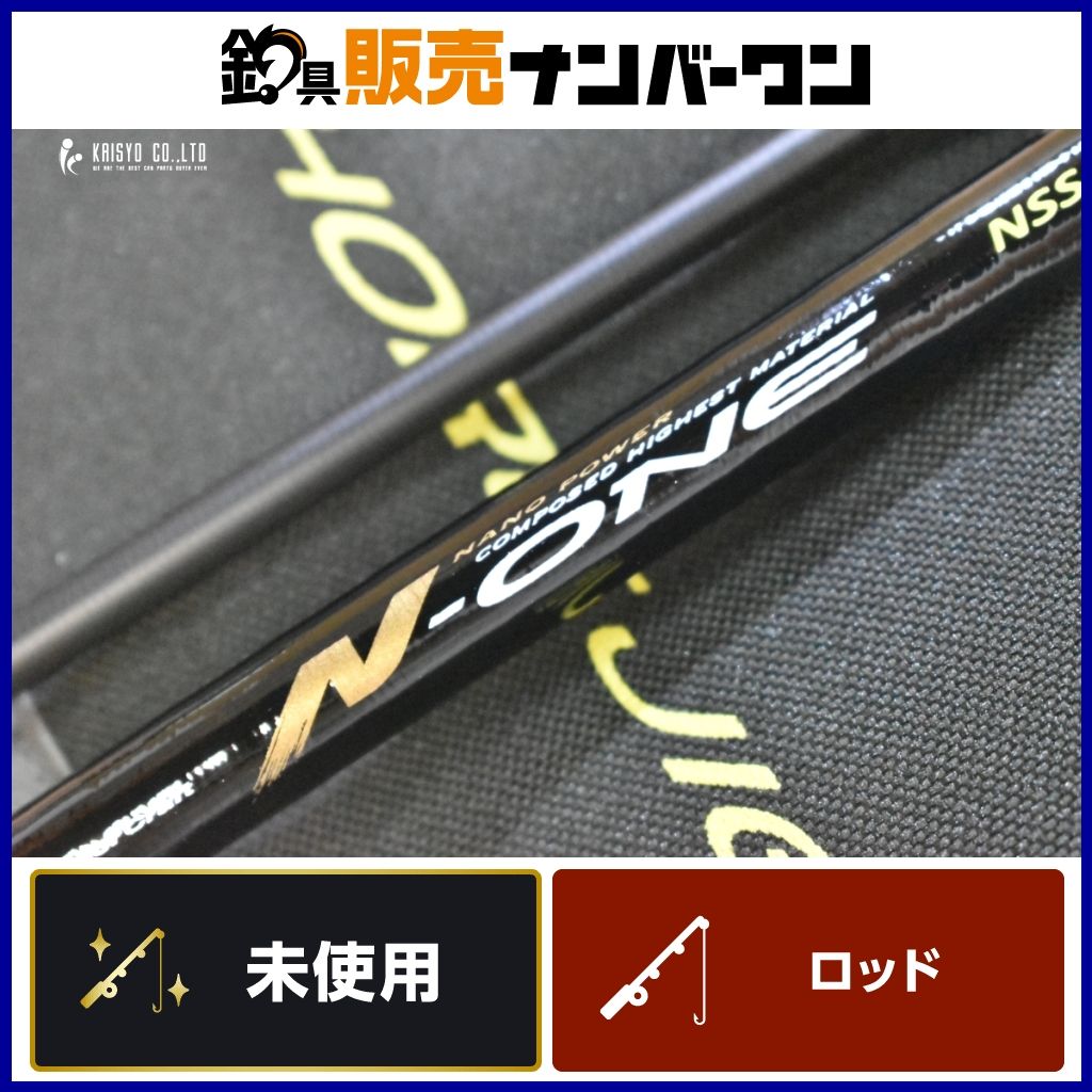 メジャークラフト エヌワン NSS-962LSJ スピニングロッド MajorCraft N-ONE LSJ ヒラメ イサキ マゴチ 釣り 等に