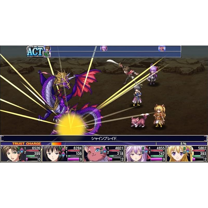 (未使用･未開封品)　ケムコRPGセレクション Vol.1 - PS4 bt0tq1u Amazon.co.jp: ケムコRPGセレクション Vol.1 - PS4 : ゲーム