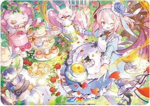 中古】サプライ [単品] アニムス ラバープレイマット