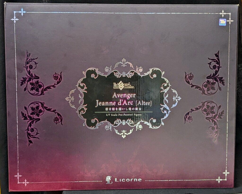 リコルヌ アヴェンジャー/ジャンヌ・ダルク[オルタ] 昏き焔を纏いし竜の魔女