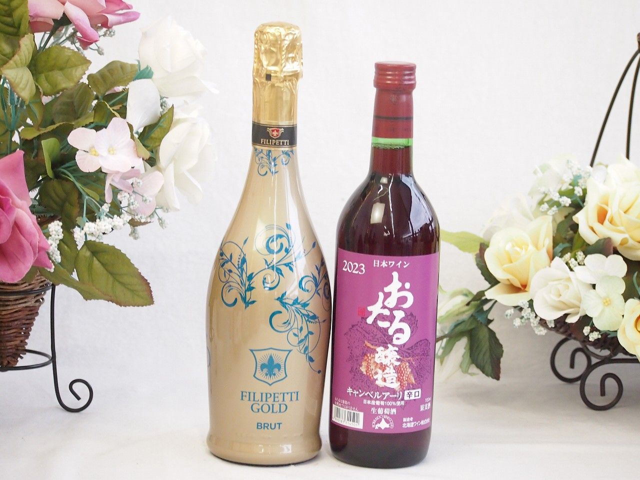 激レア】SEIKO×SOTTSASS コラボウォッチ