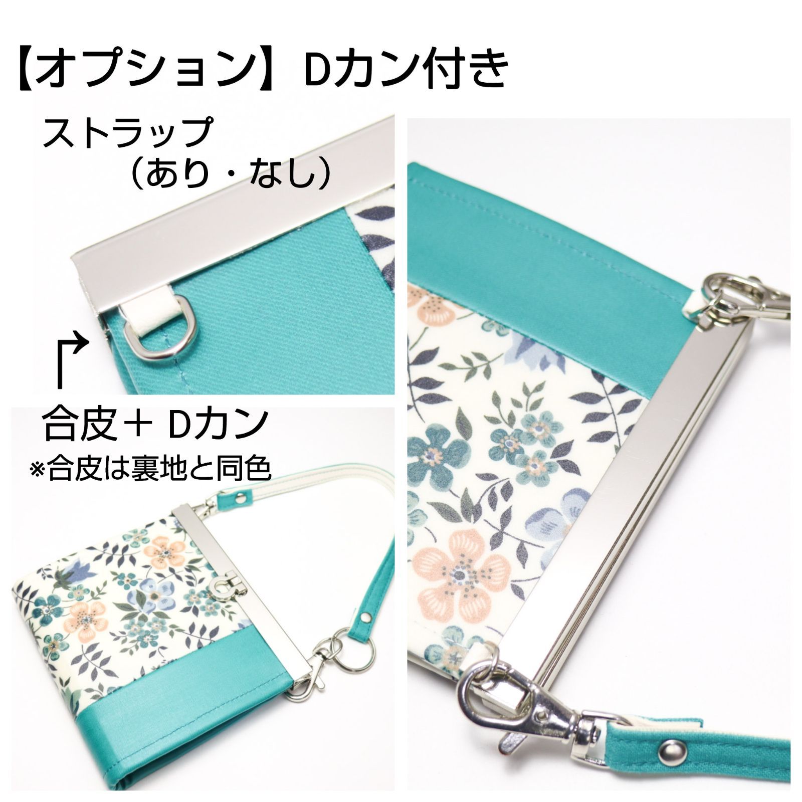 直線口金の二つ折り財布 鈴蘭 ラベンダー 受注生産 10日以内に発送 メルカリShops