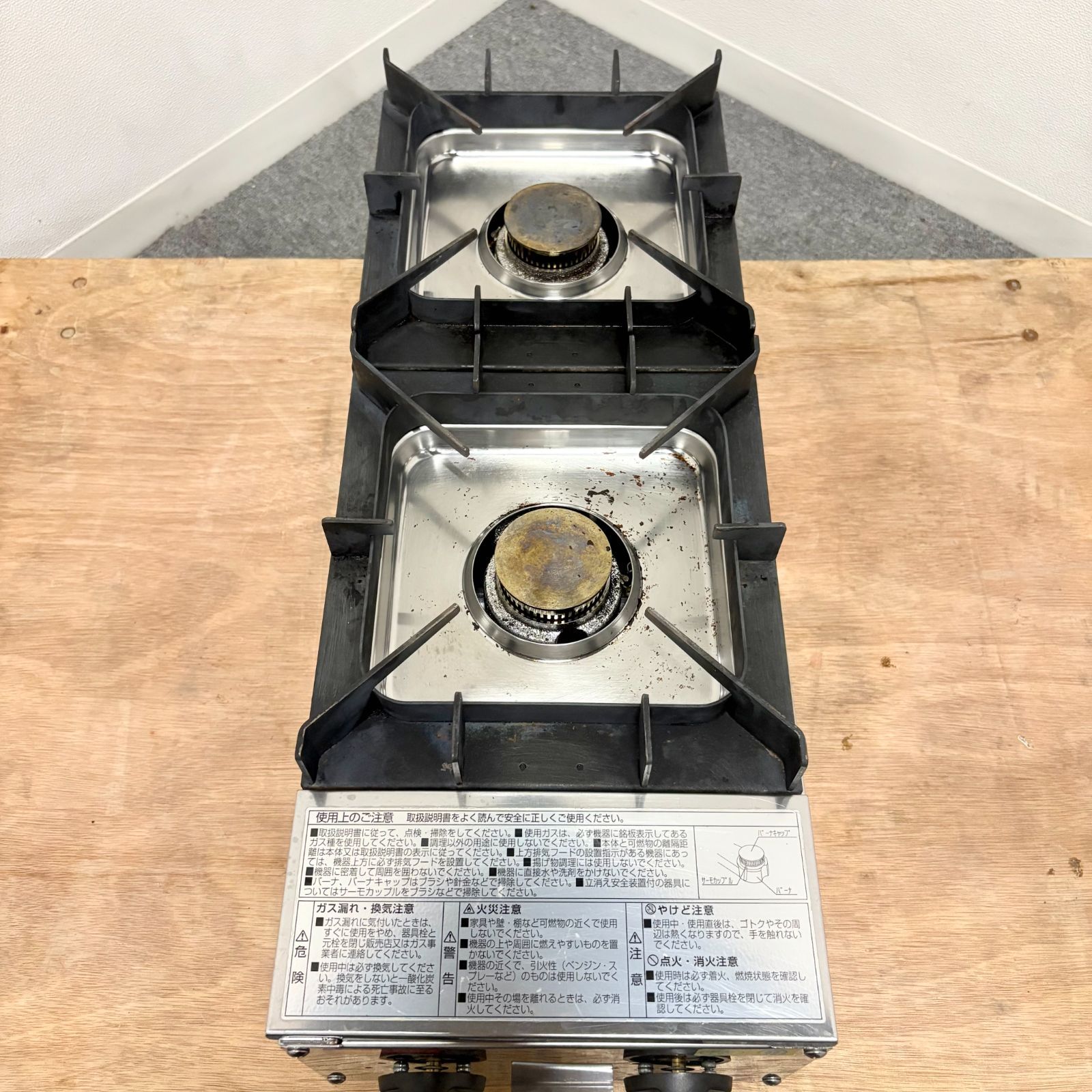 LPガス 幅220mm×奥行600mm×高さ193mm