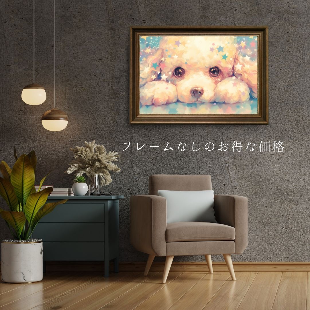 鉛筆画　　原画1点もの　order The Starry Dog（星降る犬） - トイプードルの子犬 No.2】ジークレー