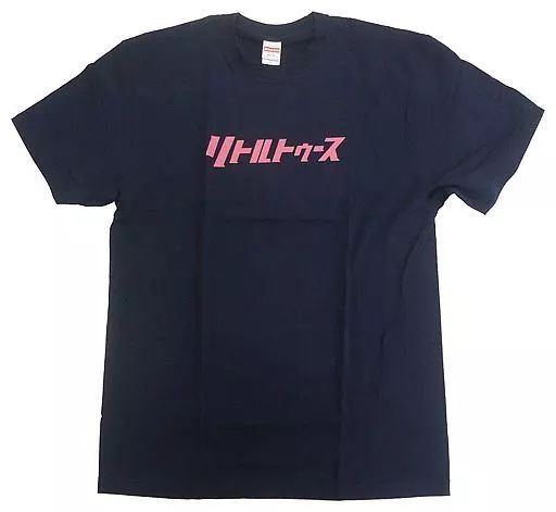 リトルトゥースTシャツ Lサイズ オードリー