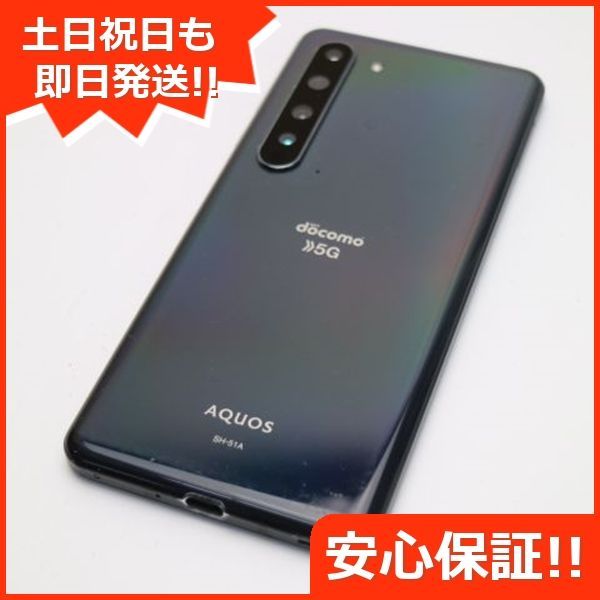 SIMフリー AQUOS R5G SH-51A 際どく ブラック 本体のみ