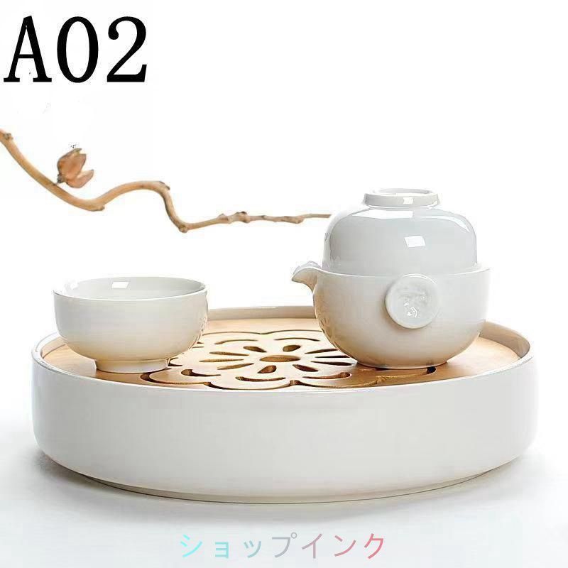 専用！茶盤&茶器セット カジュアル中国茶器セット マットホワイト (茶盤1茶壷1茶缶1茶杯
