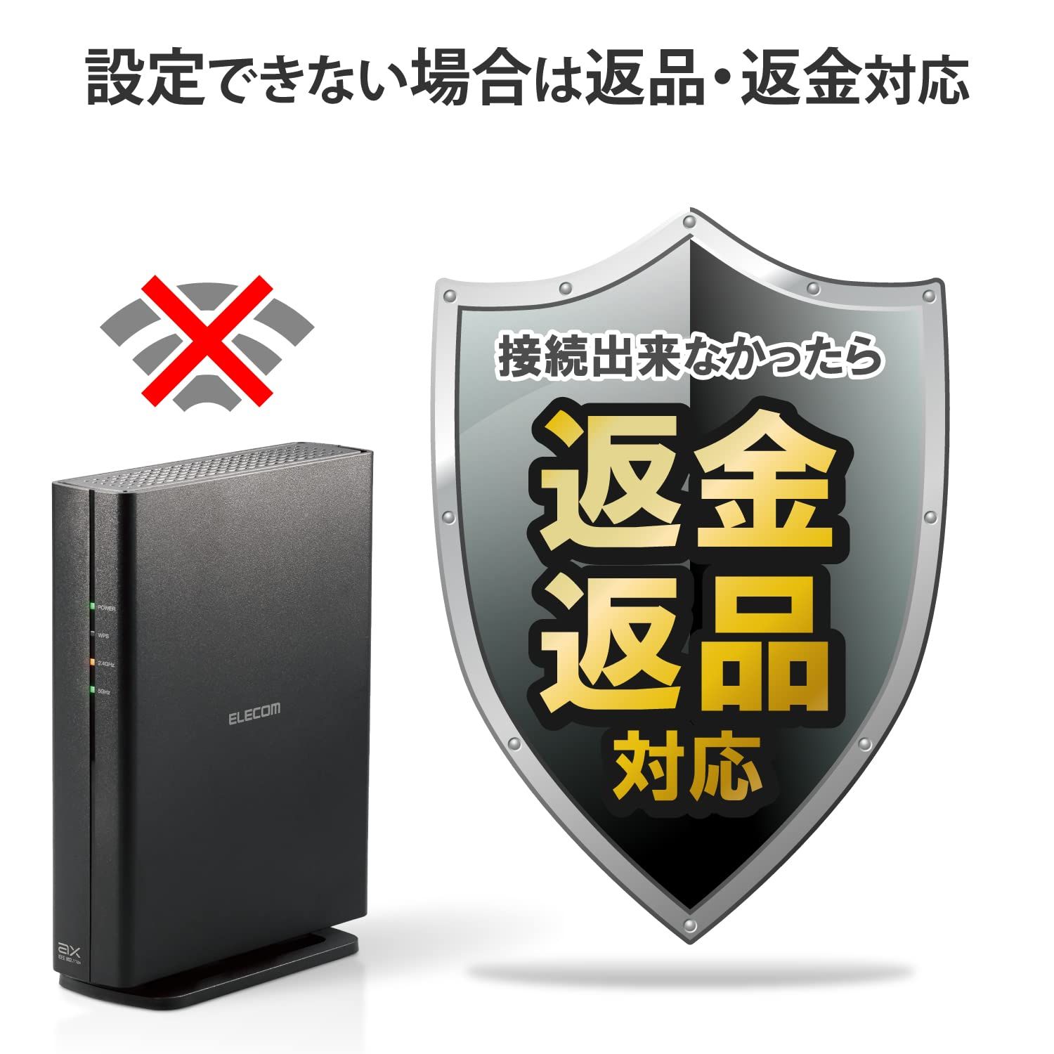 ブラック 1