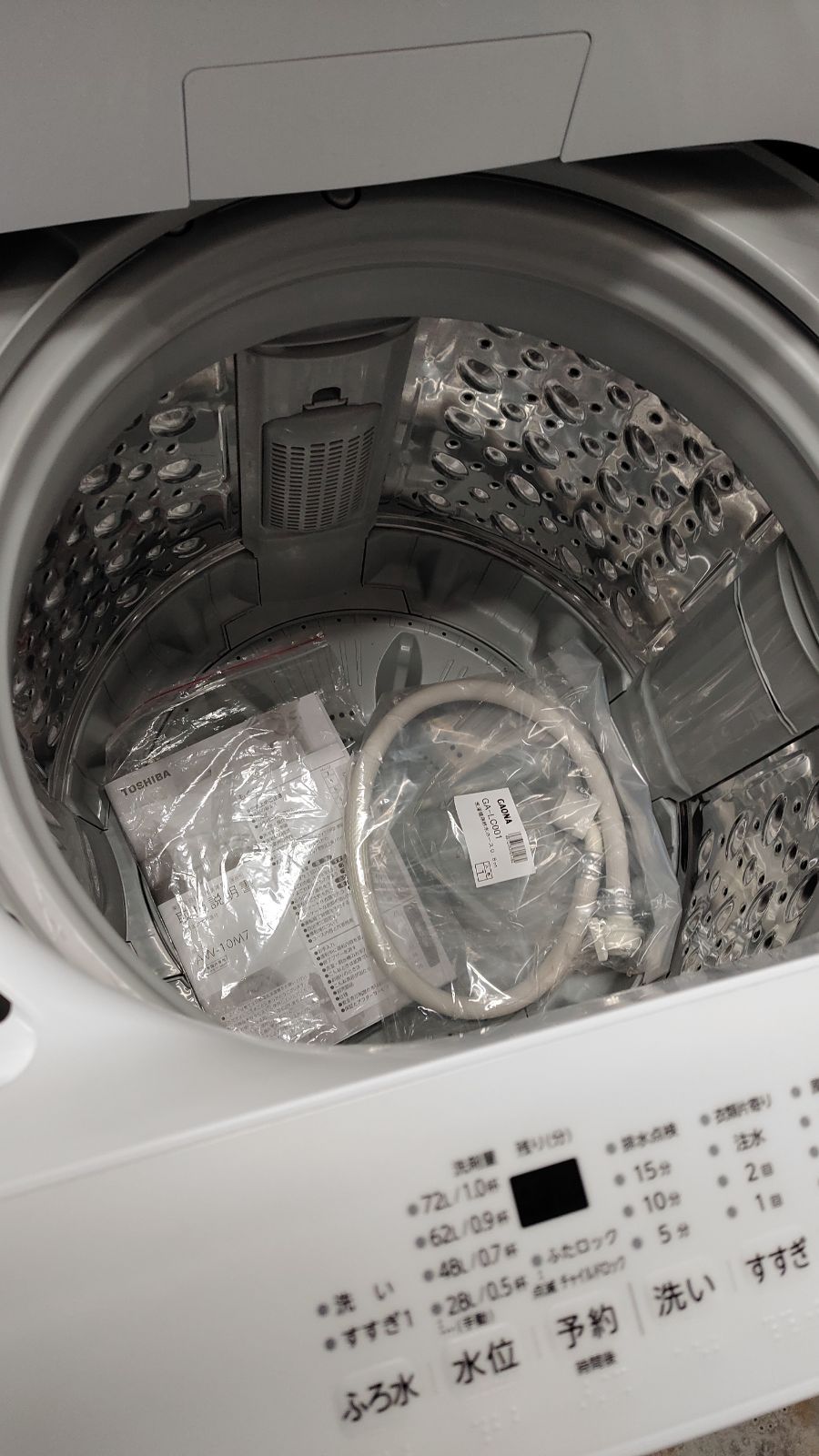 ☆2022年製 東芝 全自動洗濯機 AW-10M7 10kg 大容量 ガラストップ