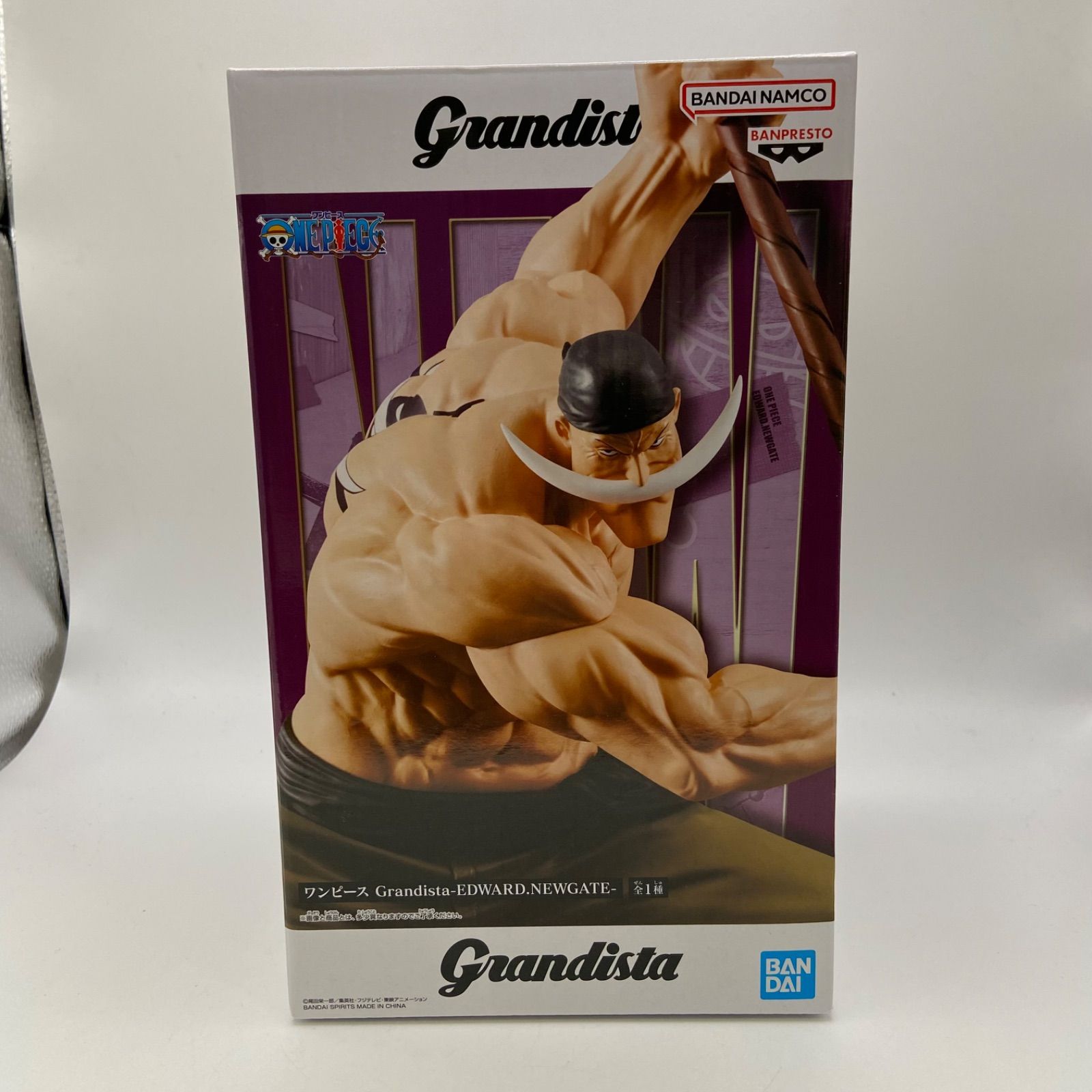 未開封 ワンピース Grandista-EDWARD.NEWGATE エドワード・ニュー 