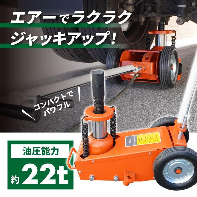 法人様のみ配送