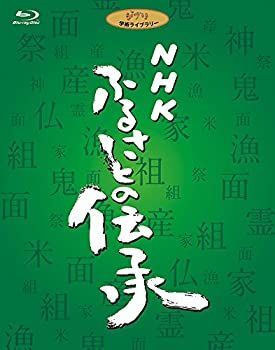 連続テレビ小説 あんぱん 完全版 ブルーレイBOX1〈5枚組〉 あんぱん 完全版 ブルーレイBOX1 全5枚 連続テレビ小説 - NHKグループ
