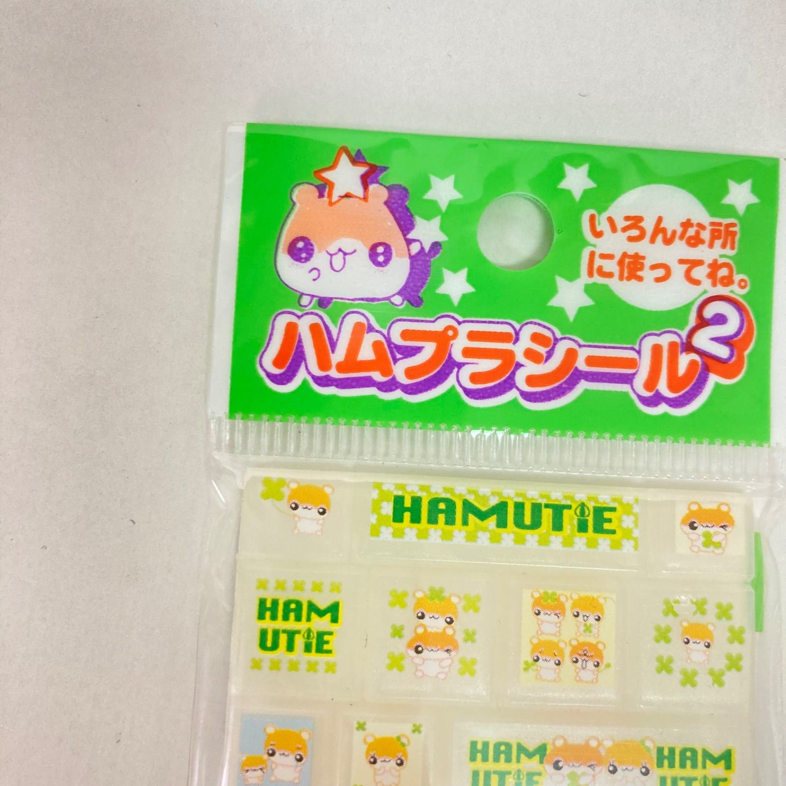 希少⭐︎シール 夏 平成レトロ ハムスター 平成レトロ